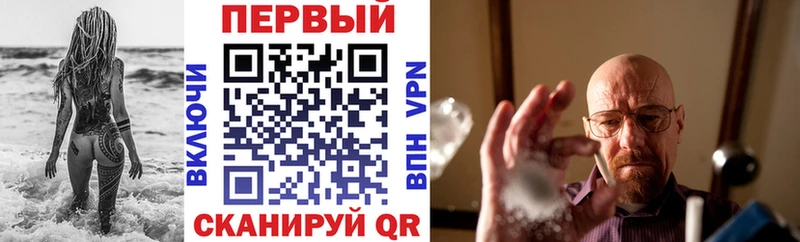 Купить  Кропоткин  Amphetamine Розовый 