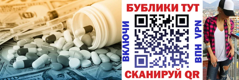 Купить где  Кропоткин  Ecstasy Дубай 