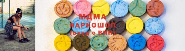 меф Иннополис