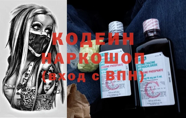 меф Иннополис