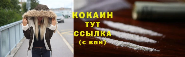 меф Иннополис
