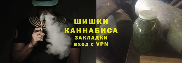 меф Иннополис