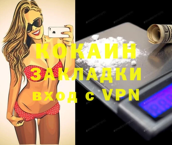 меф Иннополис