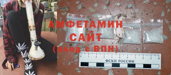меф Иннополис