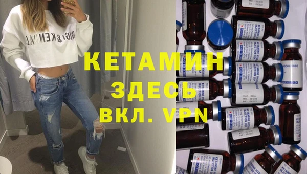меф Иннополис