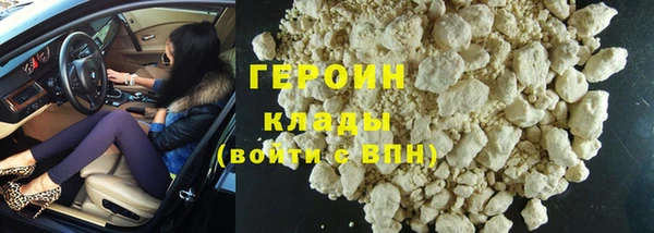 меф Иннополис