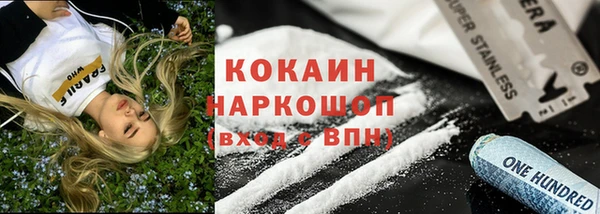 меф Иннополис