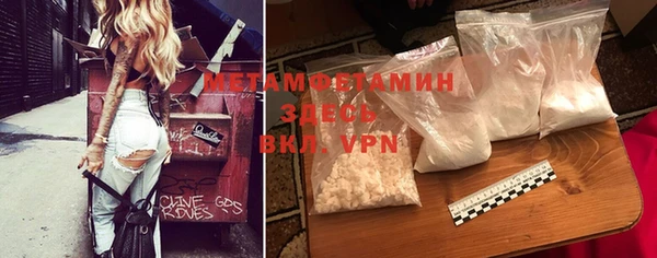 меф Иннополис