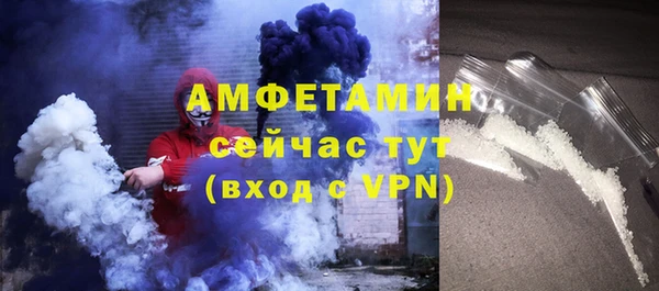 меф Иннополис