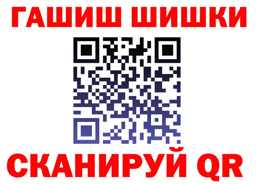 МЕФ VHQ ссылка маркетплейс OMG Кропоткин
